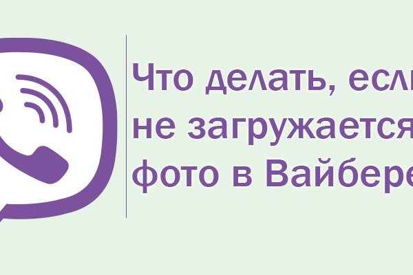 Кракен маркетплейс что там продают