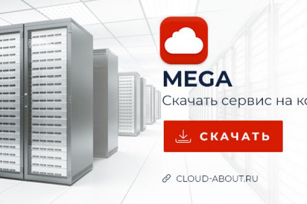 Kraken зеркало krakens13 at