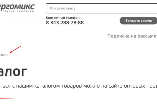 Кракен маркетплейс почему не закроют