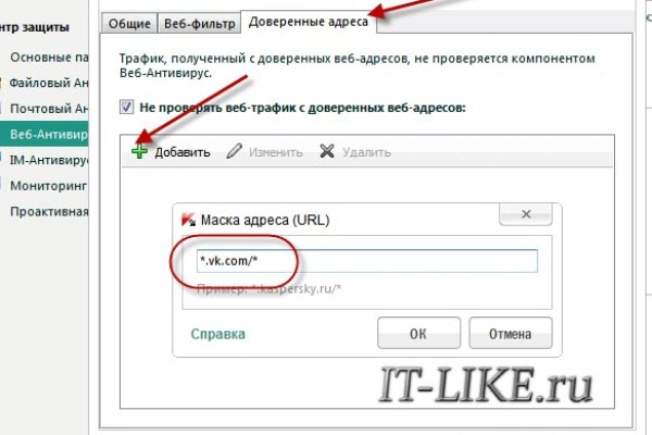 Кракен kr2web in