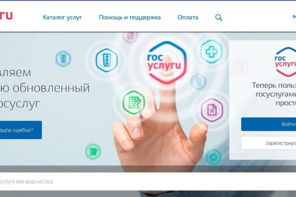 Кракен даркнет маркет