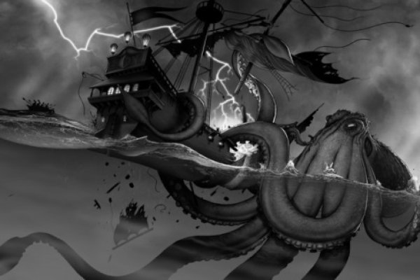 Darkmarket