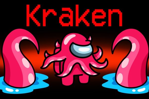 Kraken istand onion