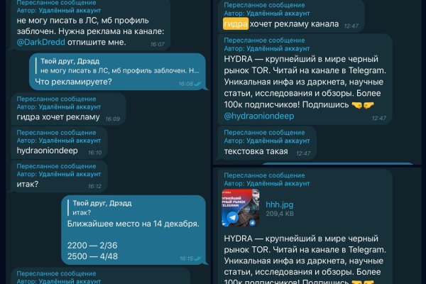 Кракен оригинальные ссылка в тор