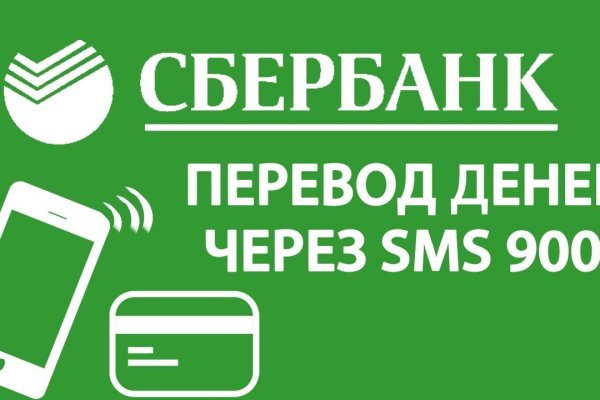 Почему не работает кракен