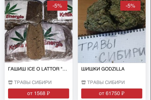Как вывести деньги с kraken