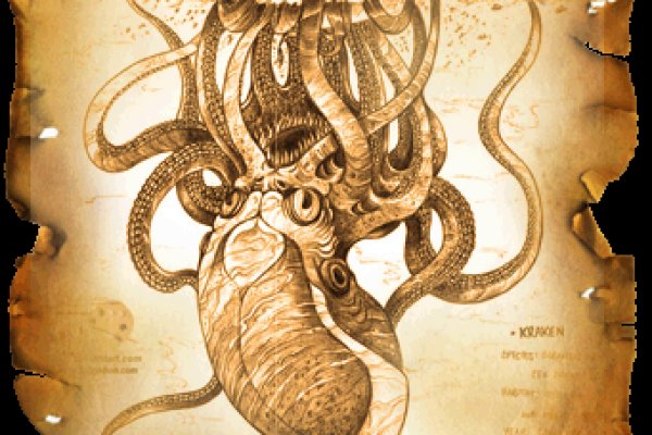 Кракен ссылка kraken dark link