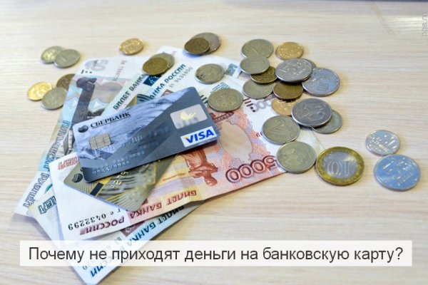 Купить героин в москве