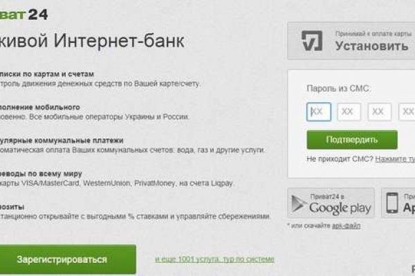 Кракен ссылка kraken dark link