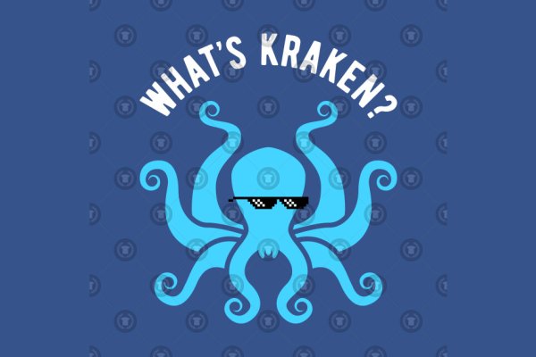 Сайт кракен kraken krakens15 at