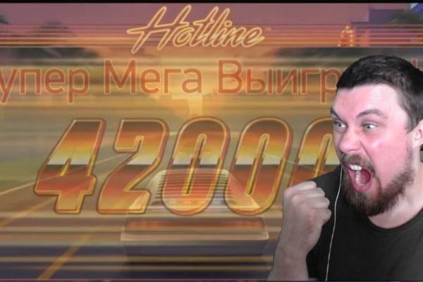 Кракен даркнет стор