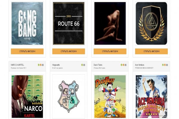 Kraken tor marketplace