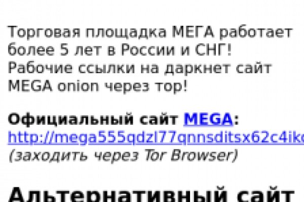 Кракен ссылка зайти