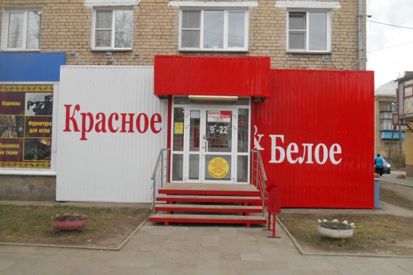Как зайти на кракен через браузер