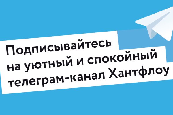 Почему не работает кракен