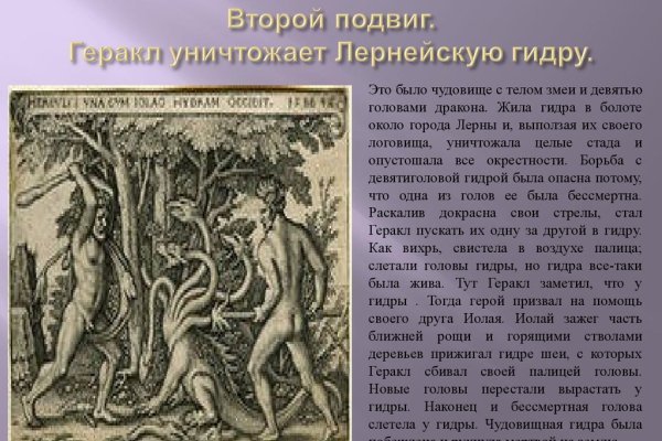 Кракен торговая площадка даркнет