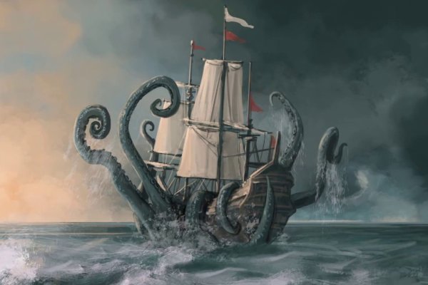 Кракен актуальная ссылка kraken torion net
