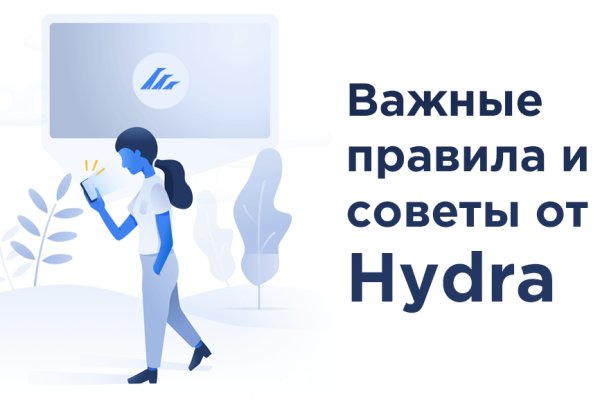 Кракен сайт at
