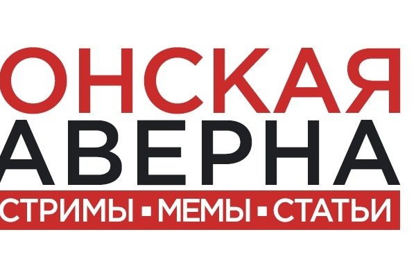 Кракен маркетплейс официальный сайт