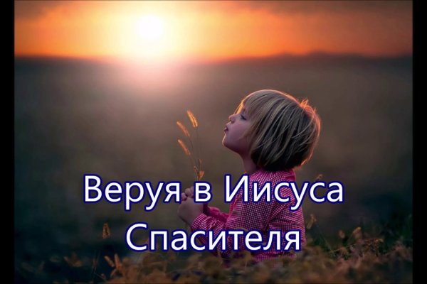 Актуальная ссылка на кракен в тор 2krnmarket