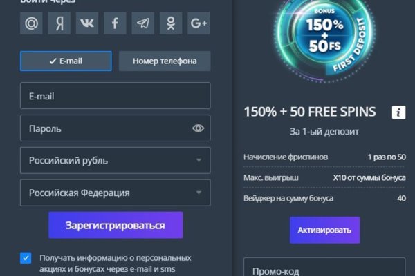 Кракен сайт krk market com