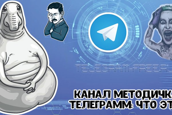 Кракен зеркало тор picassogallery com