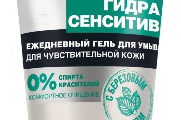 Кракен дарк ссылка