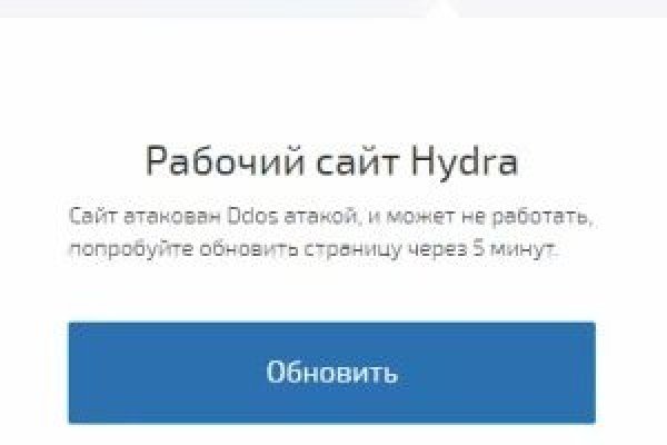 Ошибка на кракене