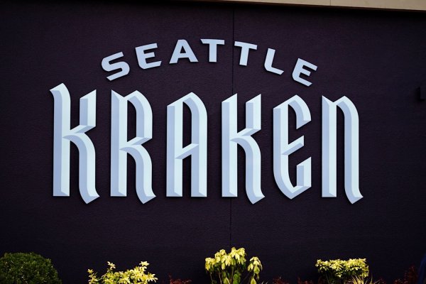 Kraken 14at