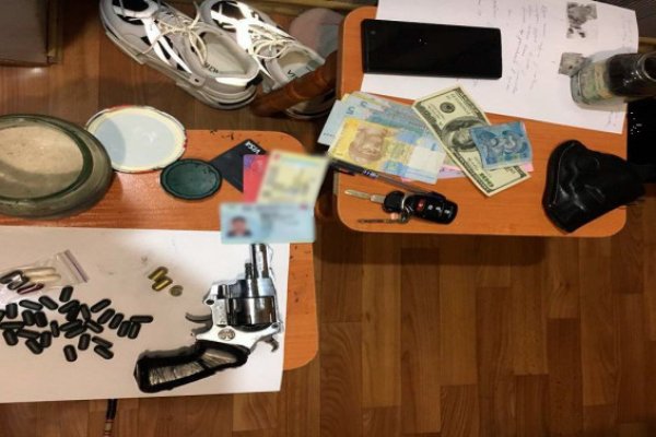 Даркнет зеркало