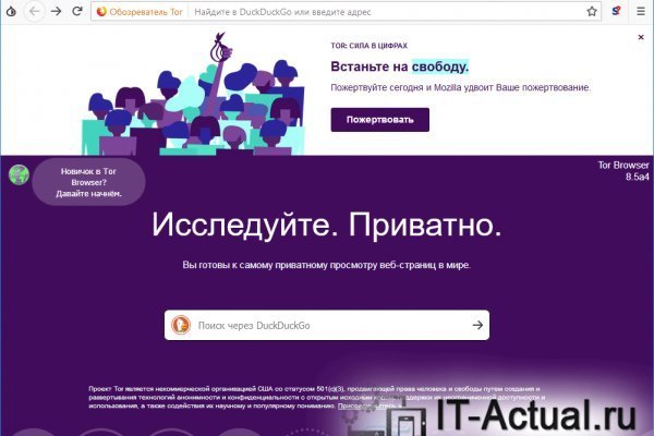 Кракен сайт kr2web in цены