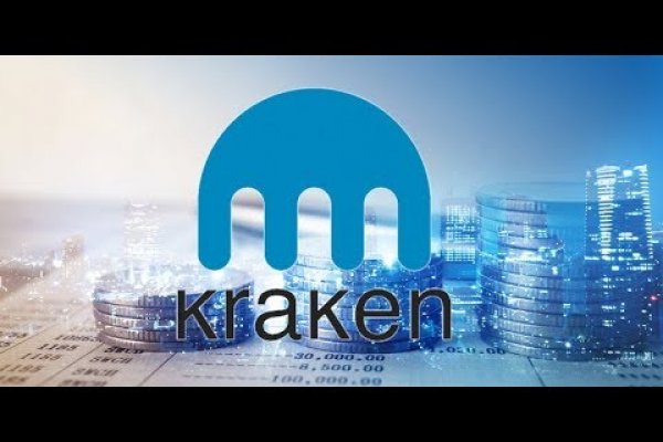 Kraken22at