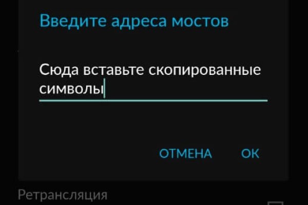 Кракен вход kr2web in