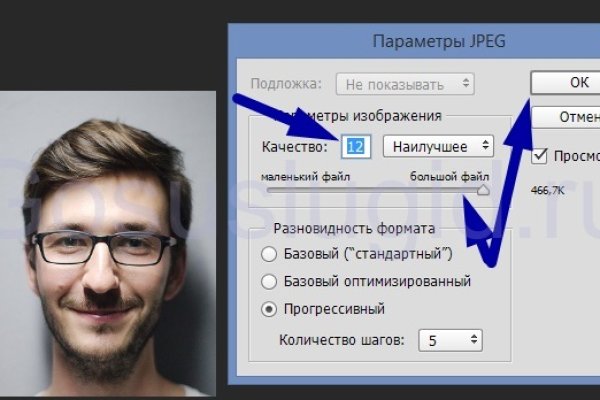 Что с кракеном сегодня сайт