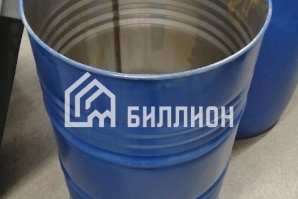 Кракен что это магазин