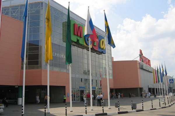 Какая сейчас ссылка на кракен