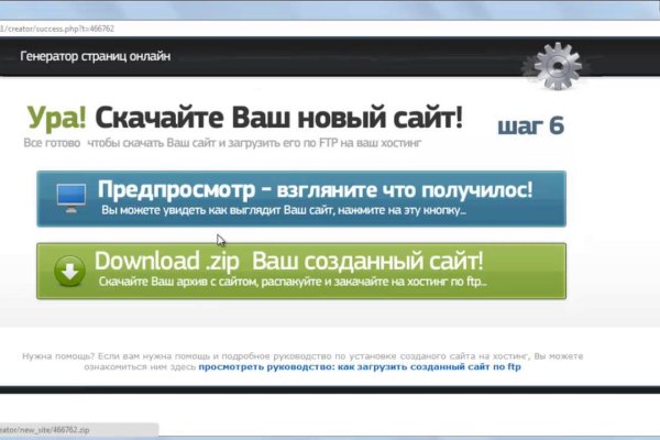Сайт krn