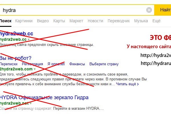 Кракен маркетплейс зеркало krk market com