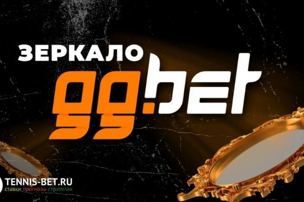 Ссылка в даркнет