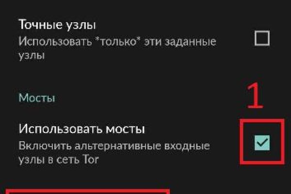 Кракен вход ссылка kraken torion net