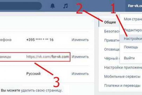 Кракен маркет kr2web in