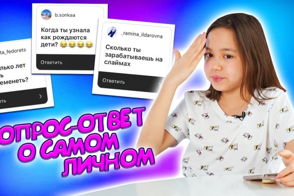 Где найти рабочую ссылку кракен