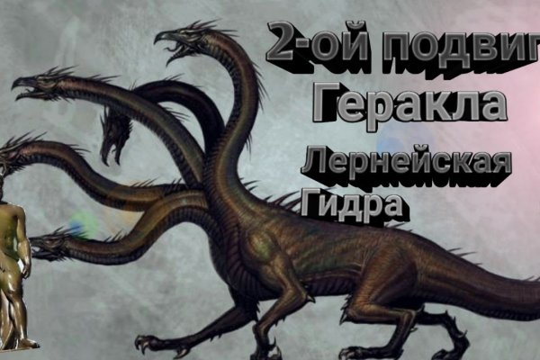 Кракен дарксайд