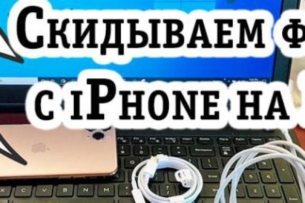 Рабочая ссылка кракен маркетплейс
