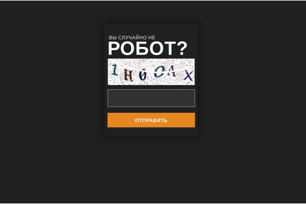 Ссылка кракен kr2web in