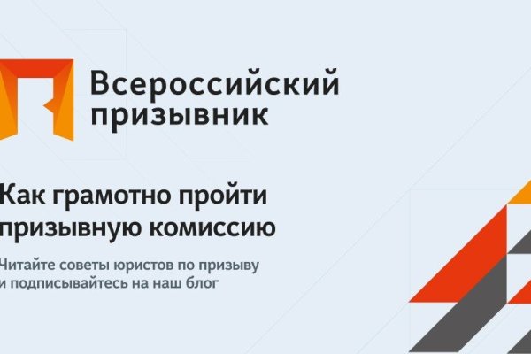 Kraken darknet зеркала кракен обход
