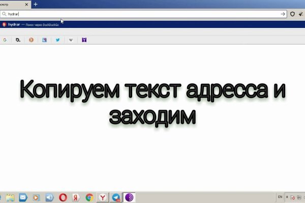 Кракен даркнет маркет плейс