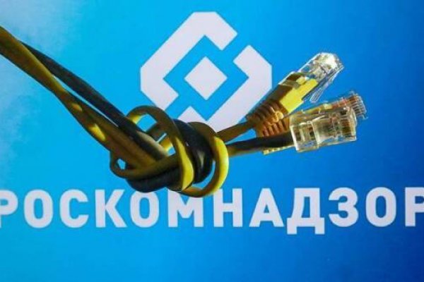Kraken рынок