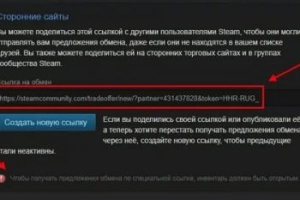 Kraken market зеркала