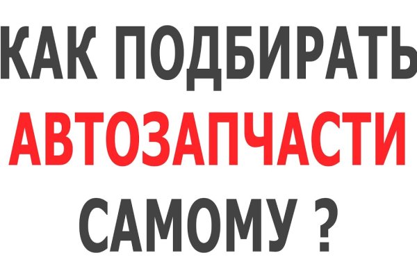Kraken darknet зеркала